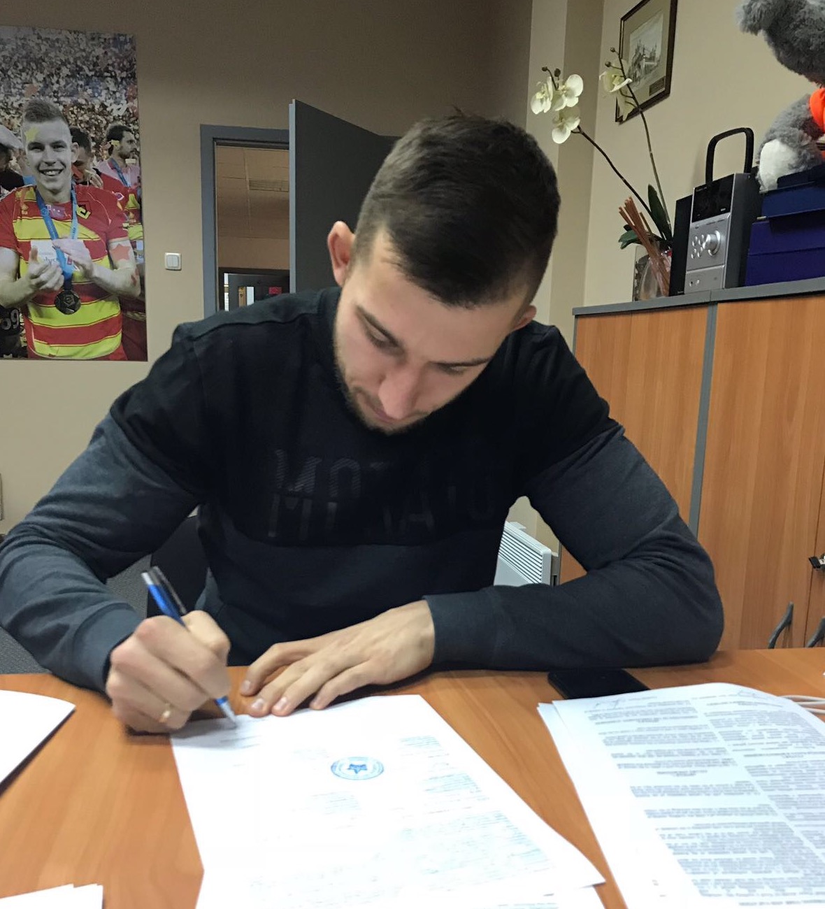 Lukasz Sekulski
